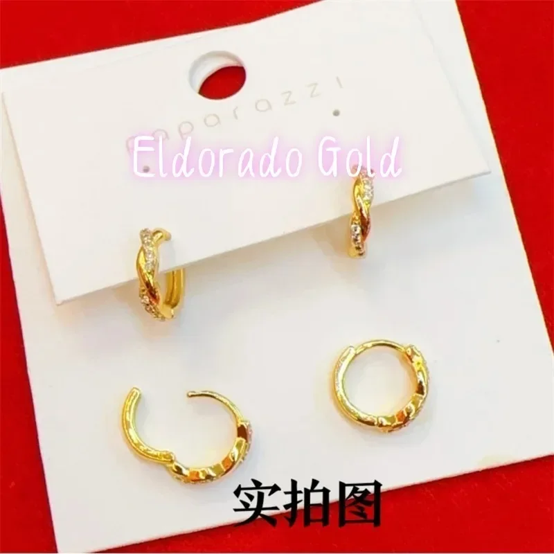 Eldorado Gold  Eldorado 2025 2 - Ethnic Fashion Trend 评论和价格
